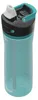 ContiGo! Ashland 2.0 Trinkflasche 720 ml – 100% Produktbild-Vorschau 8