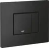 WC-Betätigung Skate Cosmopolitan 38732 phantom black Produktbild-Vorschau 5
