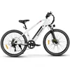 A white electric mountain bike is shown against a white background. Produktbild-Vorschau