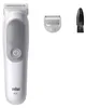 Braun Series 5 BG5500, Nass & Trocken, Akku, Grau, Weiß Produktbild-Vorschau 1