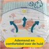 Pampers Premium Protection - Größe 1 - 88 Windeln (2-5 kg) Produktbild-Vorschau 6