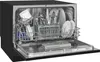 Exquisit Geschirrspüler GSP206-030D schwarz | Spülmaschine Produktbild-Vorschau 11