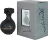 Salvador Dalí Pour Homme Eau De Toilette 100 ml (man) Voir les images du produit 7