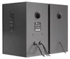GENESIS Helium 200, 1-drożny, 2.0 kan., Przewodowa, 20 W, Podgląd zdjęcia produktu 12