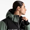 Herren Skijacke Dare2b SPEED OUT II grün/schwarz Größe: XL Produktbild-Vorschau 6