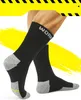 Sestimi Herren Arbeitsocken Set - Robuste Baumwolle, Produktbild-Vorschau 3