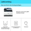 A product image showing a printer and icons representing included accessories. Voir les images du produit