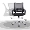SVITA CYDNEY chaise de bureau enfants adolescents chaise Voir les images du produit 4