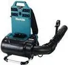 Makita UB002CZ Akku-Rucksackgebläse 36V PDC-Connector Solo Produktbild-Vorschau 9