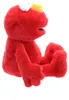 Sambro – pluszowa figurka z Ulicy Sezamkowej – Elmo (63 cm) Podgląd zdjęcia produktu 4