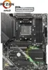 Msi Mag B550 Tomahawk Max Wifi Podgląd zdjęcia produktu 6