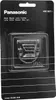 Panasonic WER 9521 Y1361 Produktbild-Vorschau 5
