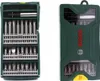 Sada bitov Bosch Mini-X-Line 25 kusov 1/4 " Náhľad obrázku produktu 2