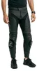 Skórzane spodnie motocyklowe Alpinestars Missile V3 Podgląd zdjęcia produktu 3