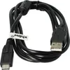 vhbw USB-Kabel kompatibel mit Panasonic Lumix DMC-TZ3, Produktbild-Vorschau 9