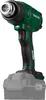 A cordless heat gun with a battery pack attached, shown against a white background. Produktbild-Vorschau
