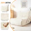 Schlafsofas Relaxsessel mit Rückenlehne,Lazy Produktbild-Vorschau 5