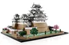 LEGO® Architecture 21060 Burg Himeji Produktbild-Vorschau 37