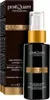 Sérum anti-âge Postquam Luxury Gold (30 ml) Voir les images du produit 1