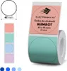 Selbstklebende Etiketten, Thermodruck, Niimbot B1, B4, B21, Produktbild-Vorschau 1