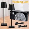 LIUWID 2 Stück kabellose wiederaufladbare LED Tischlampe, Produktbild-Vorschau 6