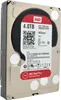 A close-up, studio shot of a Western Digital Red Pro 4TB hard drive. Produktbild-Vorschau