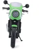 Maisto - Modellmotorrad - Kawasaki Z900RS Cafe (grün, Produktbild-Vorschau 2