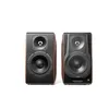 Edifier S3000MKII Aktives Bluetoooth Produktbild-Vorschau 3