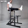 GORILLA SPORTS® Squat Rack - in Breite und Höhe Produktbild-Vorschau 4