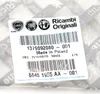 Fiat Einfüllstutzen 1379092080 für Ducato ab Bj. 2014 Produktbild-Vorschau 6