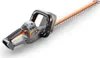 FUXTEC 20V Akku Heckenscheren FX-E1HS20 SET mit 1 x Akku Produktbild-Vorschau 4