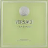 Versace Versense Gel douche et bain rafraîchissant W 200 ml Voir les images du produit 9