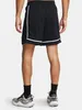 Under Armour Herren-Shorts Ua Zone Pro 7In Mesh Short Produktbild-Vorschau 2