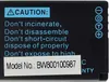vhbw 2x Akku Ersatz für Panasonic DMW-BCG10E, DMW-BCG10 für Produktbild-Vorschau 7