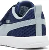 Courtflex V3 Mesh Produktbild-Vorschau 13
