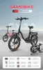 Three electric city bikes are displayed on a light gray and white background. The main bike in the center is black, with a red bike to the left and a folded white bike to the right. Text and icons detailing the bike's features are present at the bottom. Anteprima dell’immagine prodotto