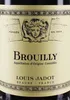Brouilly AOC 2024 Beaujolais | Frankreich | 13% vol | 0,75 Produktbild-Vorschau 4