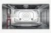 Interior view of a microwave oven. Produktbild-Vorschau