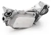 RIDEX 469O0078 Ölkühler Motoröl für OPEL ZAFIRA B (A05) Produktbild-Vorschau 8