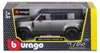 BBURAGO 18-21101, Model SUV, Sestavený, 1:24, Land Rover Náhled obrázku produktu 8
