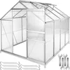 Gewächshaus mit Fundament 7,7 m³ 185 x 250 x 195 cm Produktbild-Vorschau 1