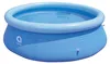 Avenli 17792 Rundes Schwimmbecken 244 x 63 cm, blau Produktbild-Vorschau 13
