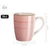 Kaffeebecher-Set, Steingut Kaffeebecher-Set, Steingut Produktbild-Vorschau 2