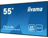 IIYAMA 139,0cm(55") LH5541UHS-B2 16:9 3xHDMI+USB IPS 4K Náhľad obrázku produktu 3