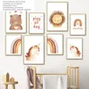 TPFLiving Kunstdruck LW-1027 (OHNE RAHMEN) Poster - Produktbild-Vorschau 3