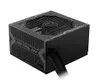 MSI MAG A550BN 550W Netzteil Produktbild-Vorschau 5