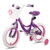 Vélo pour enfants JOYSTAR destiné aux tout-petits et aux Voir les images du produit 10