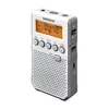 Sangean DT-800, Tragbar, Digital, AM, FM, LCD, 3,5 mm, Weiß Produktbild-Vorschau 3