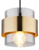 Globo Lighting lampada a sospensione in metallo nero, 1x Anteprima dell’immagine prodotto 13