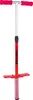 Variable Pogo-Stick Produktbild-Vorschau 1